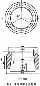 破碎機顆粒機 破碎機顆粒機