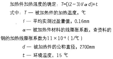 球磨機顆粒機 球磨機顆粒機