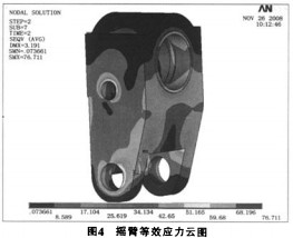 顆粒機球磨機 顆粒機球磨機