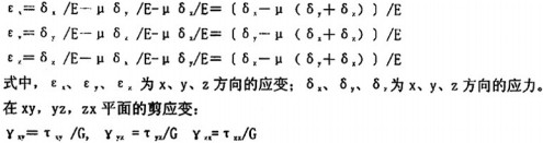 秸稈壓塊機顆粒機 秸稈壓塊機顆粒機