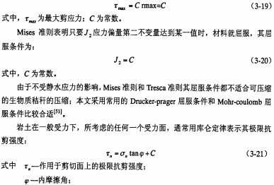 顆粒機秸稈壓塊機