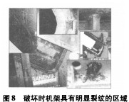 顎式破碎機顆粒機 顎式破碎機顆粒機