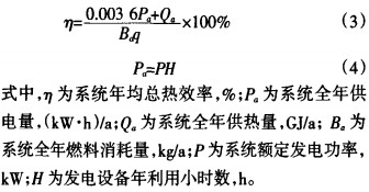 |偠twC