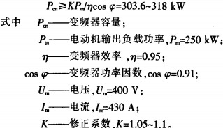 破碎機 破碎機